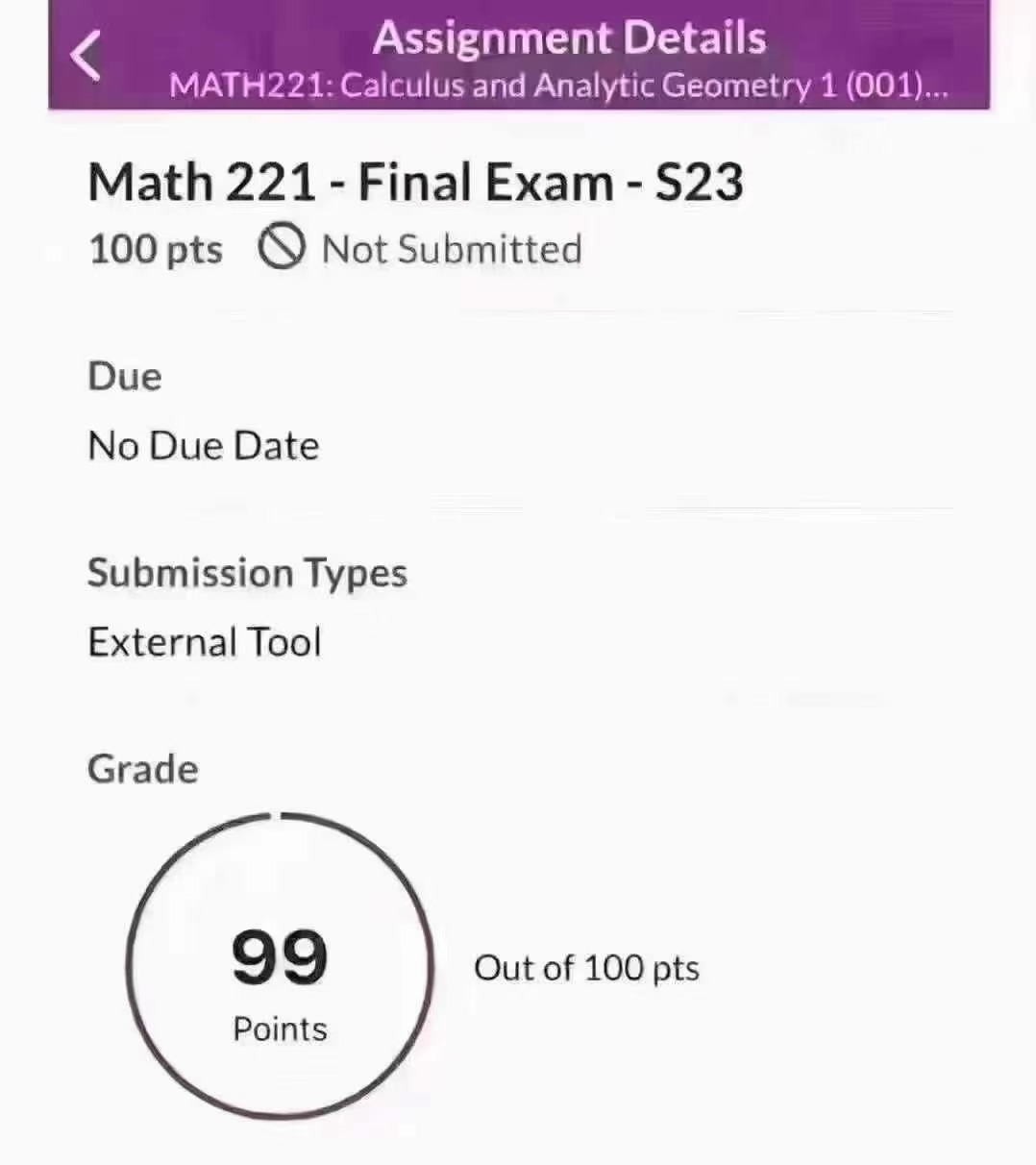 客户成绩单 6 - 优秀成绩展示